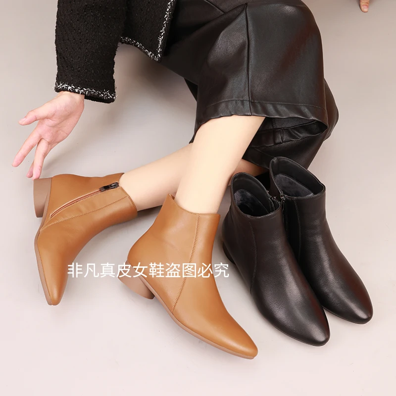 【非凡】软底软面真皮女鞋2024秋冬新款尖头粗跟时尚百搭女靴
