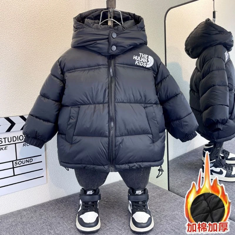 巴拉巴拉男童羽绒服冬季2023新款宝宝加厚羽绒棉衣洋气儿童男孩冬