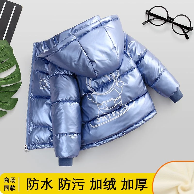 巴拉巴拉2023冬季新款儿童羽绒羽绒服男女童宝宝棉袄中小童加绒加