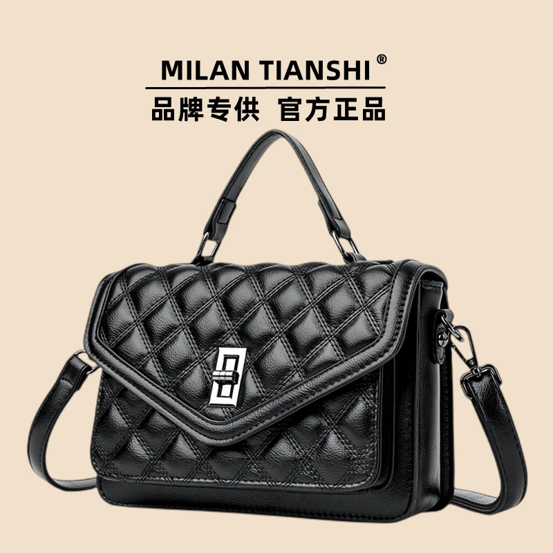 网红质感斜跨小包包女2023新款时尚小香风菱格小方包百搭单肩包女