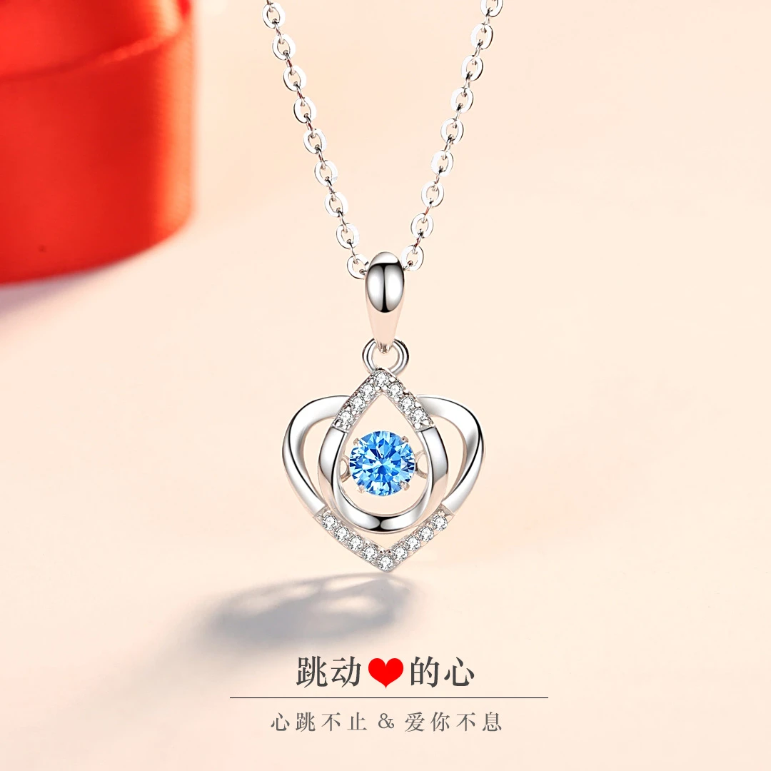【520礼物】S999纯银项链女式跳动的心首饰送女朋友送老婆520