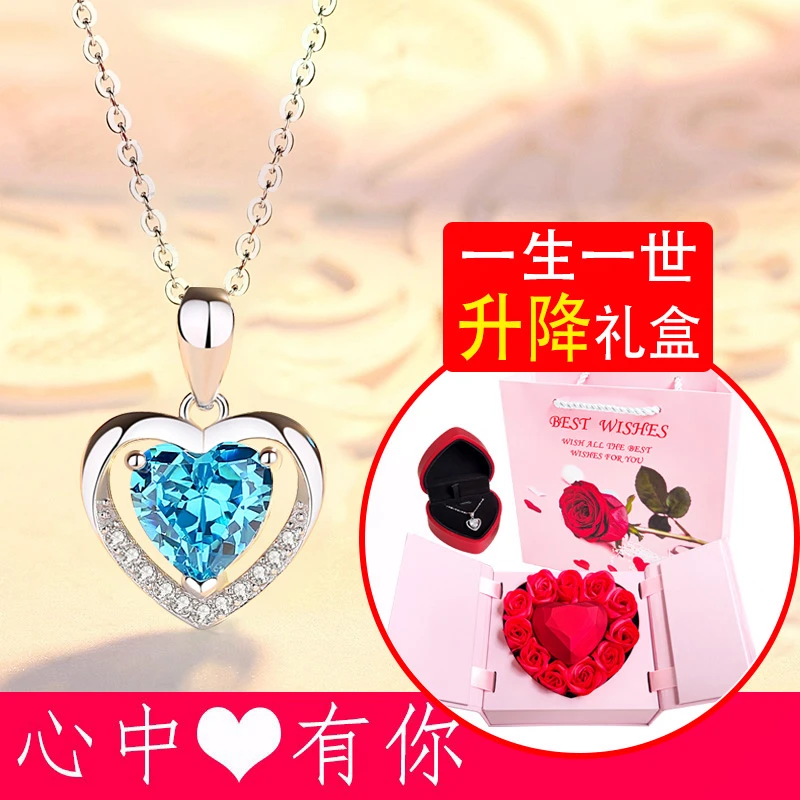 【七夕礼物】S999纯银项链女银饰品锁骨永恒之心吊坠送女朋友老婆