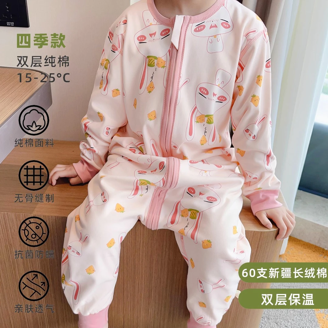 儿童分腿睡袋纯棉女童3-6岁春秋冬季婴儿夹棉连体睡衣宝宝防踢被