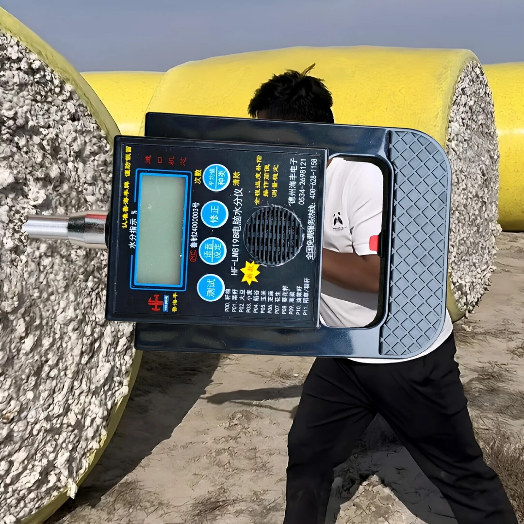 棉花水分测量仪，海丰蛋蛋棉水分仪精准智能温度播报籽棉水份仪