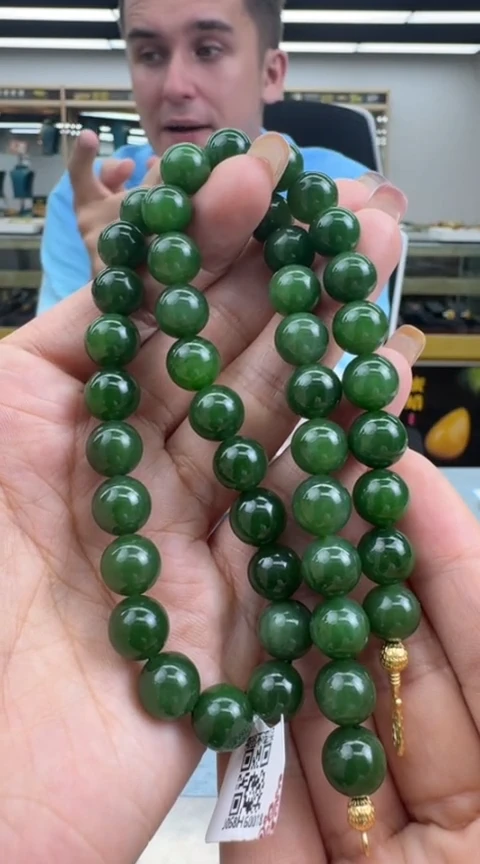 【闪购商品】和田玉(碧玉)颈饰未镶嵌271秒拍号