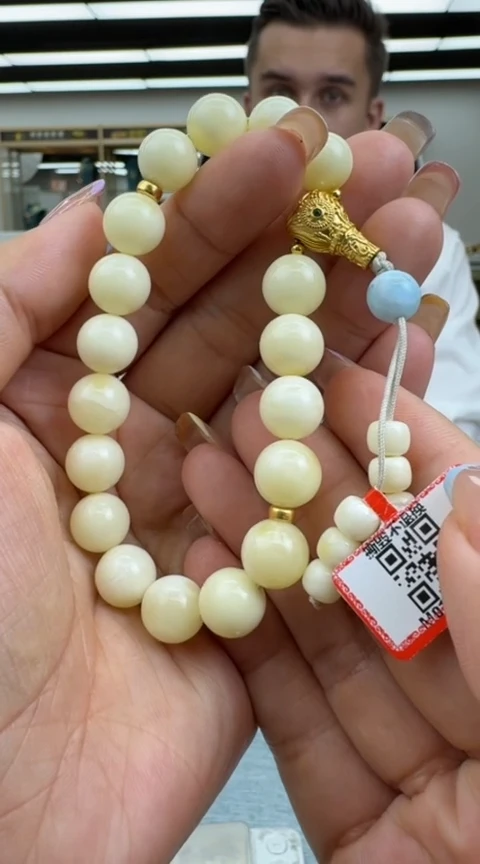 【闪购商品】琥珀手串未镶嵌758秒拍号