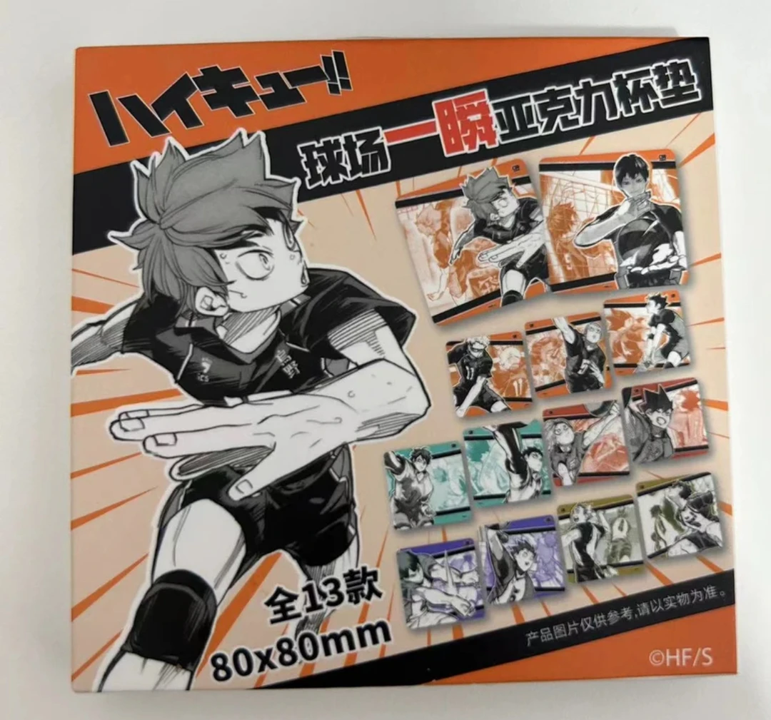 【排球少年】JS排球少年球场一瞬亚克力杯垫（默认代拆 ）