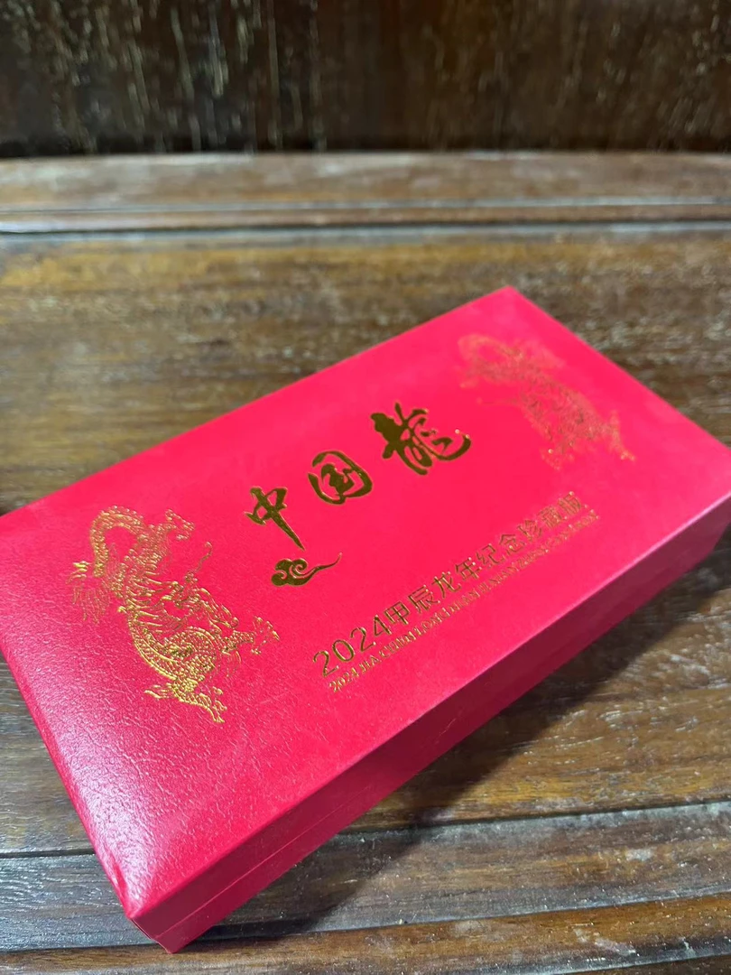 131主播推荐好物摆件