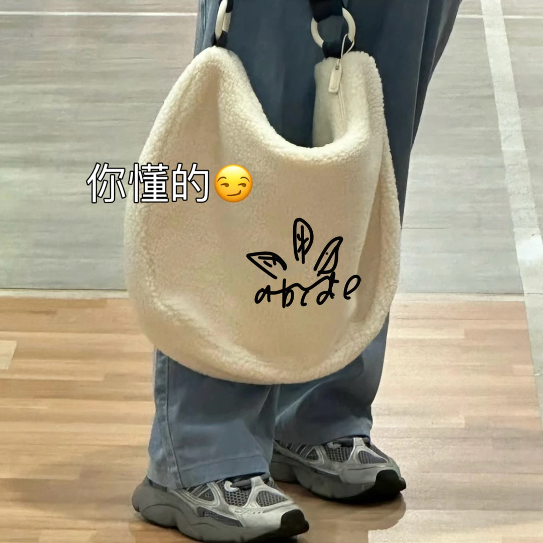 迪迪包（福利）现现！！