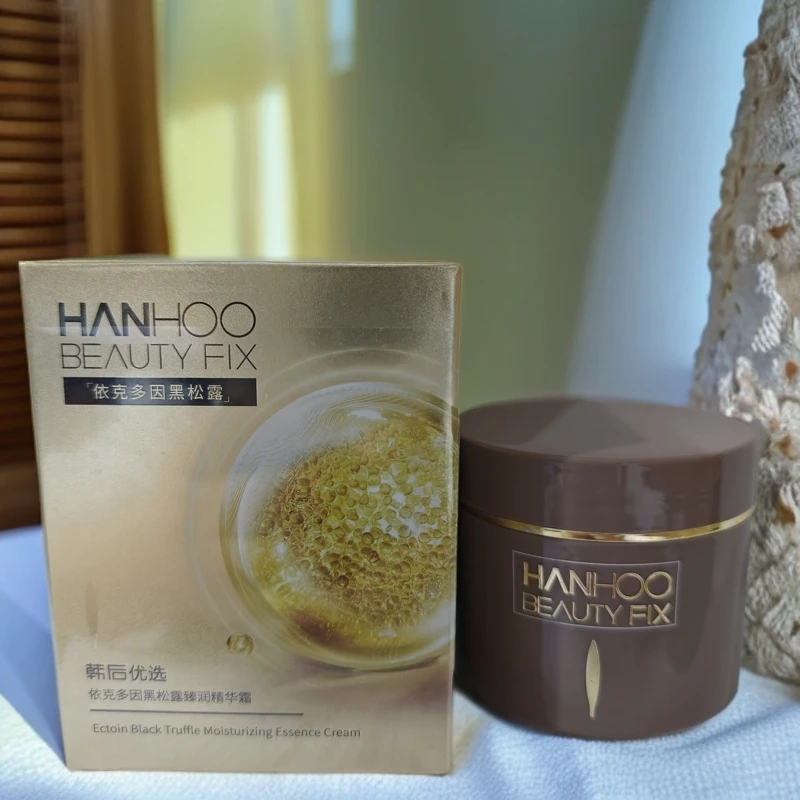 韩后依克多因黑松露臻润精华霜50g