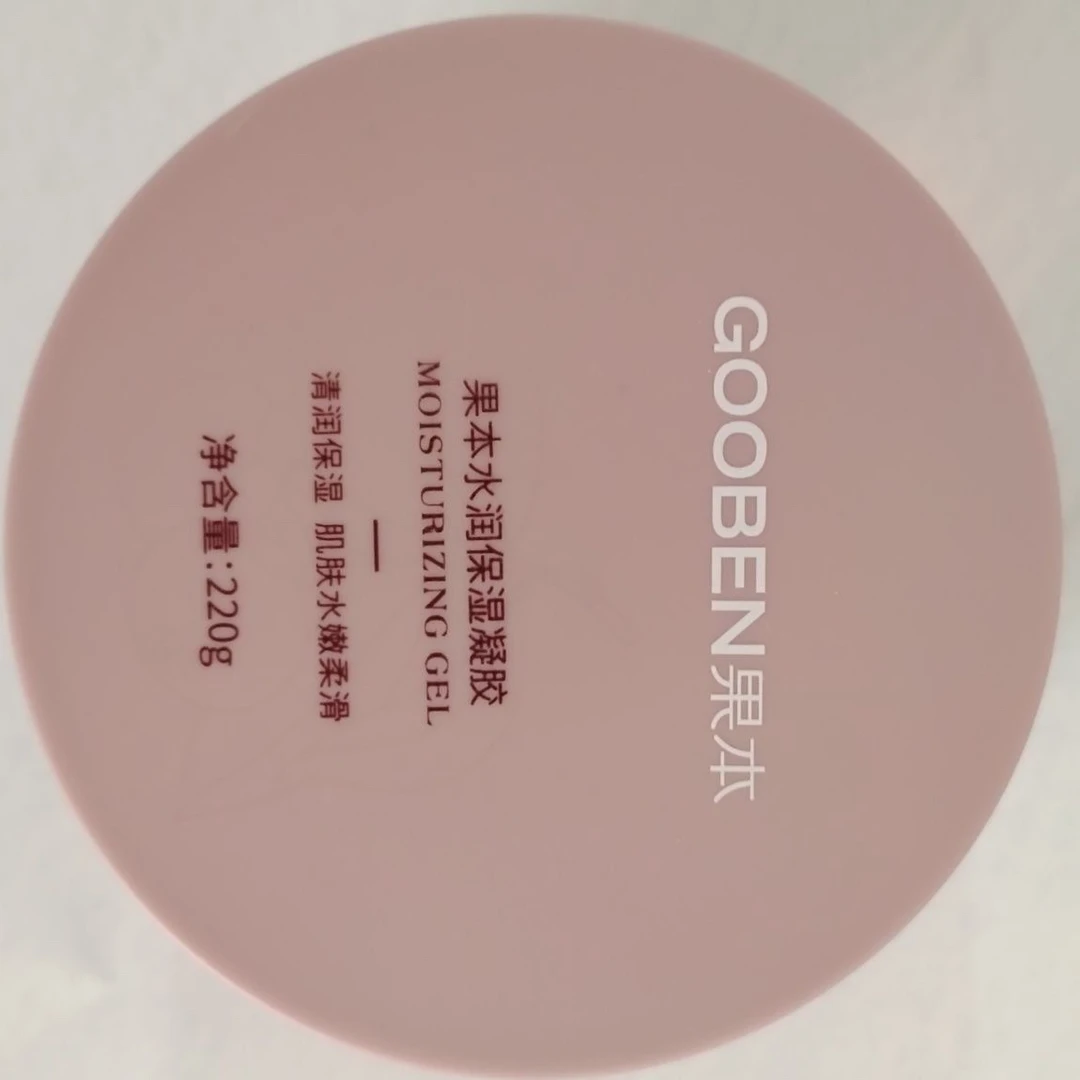 果本水润保湿凝胶220g