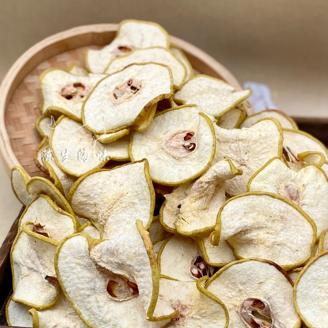 【二姑奶】精选雪梨干