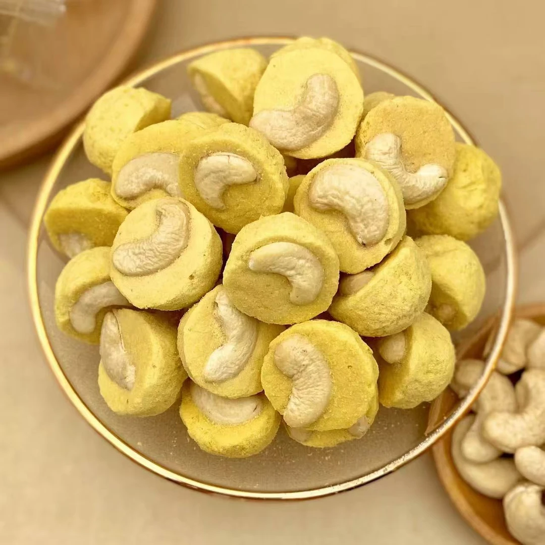 【阿强】芒芒腰果球