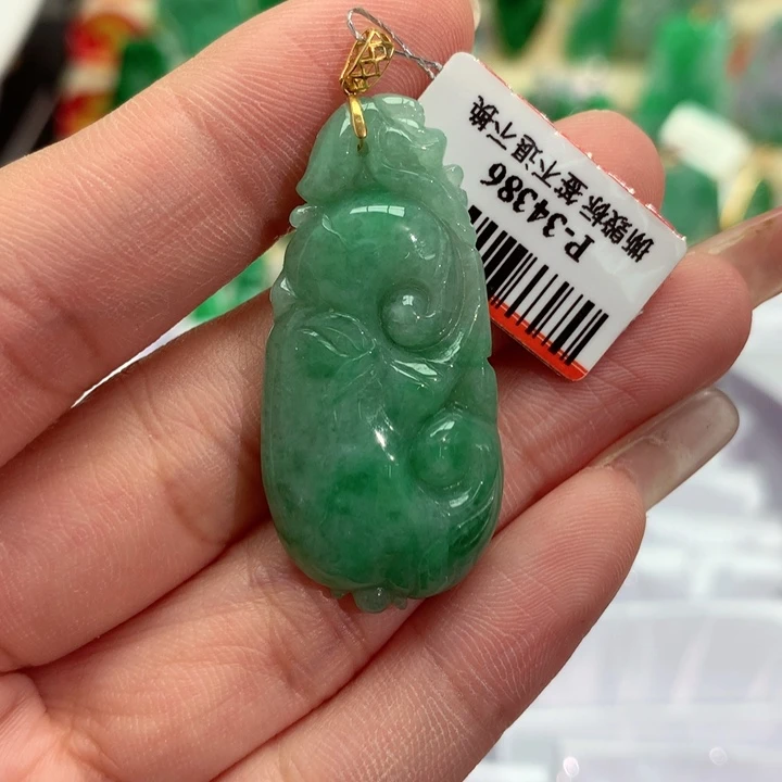 翡翠吊坠(不含链)18K金镶嵌