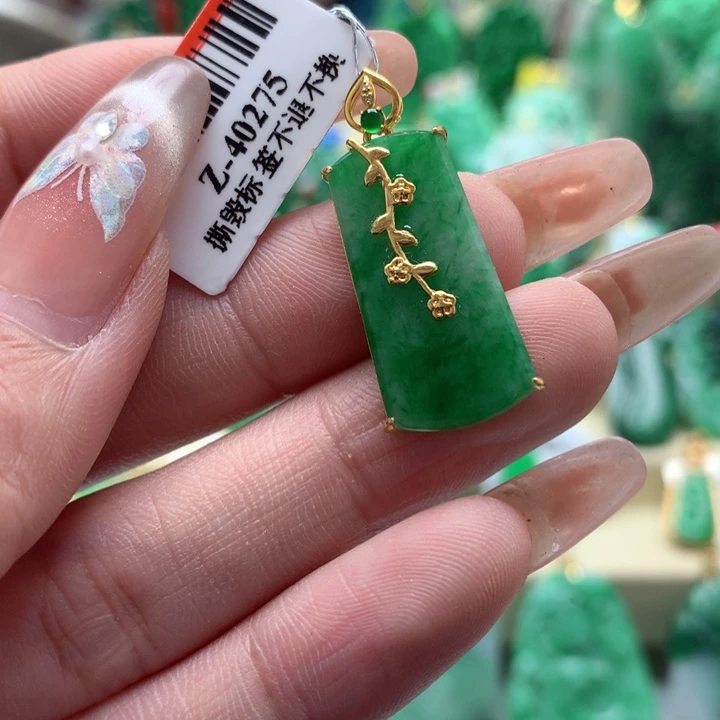翡翠吊坠(不含链)18K金镶嵌