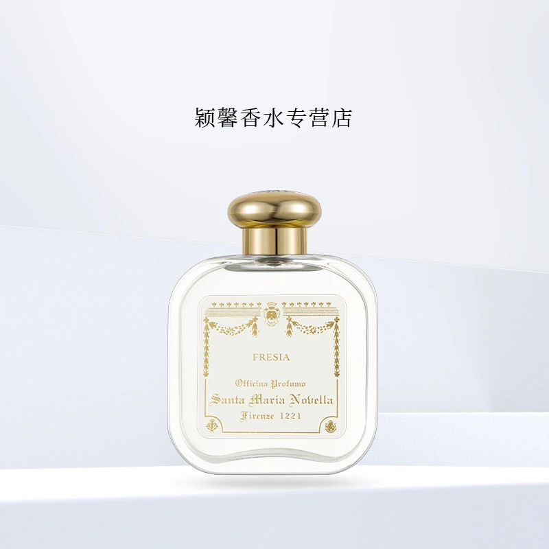 圣塔玛丽亚诺维拉-小苍兰修道院玫瑰扑扑莉托斯卡诺烟草50ml香水