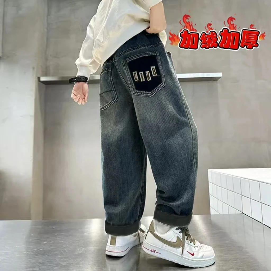 男童裤子秋冬款2024新款奥粒绒儿童加绒加厚牛仔裤冬季一体绒休闲