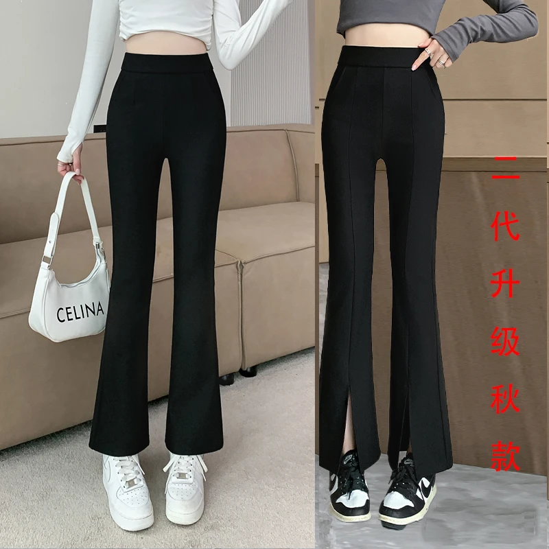 楼兰丝路24年秋款显瘦小个子高腰黑色外穿开叉垂感微喇叭休闲裤