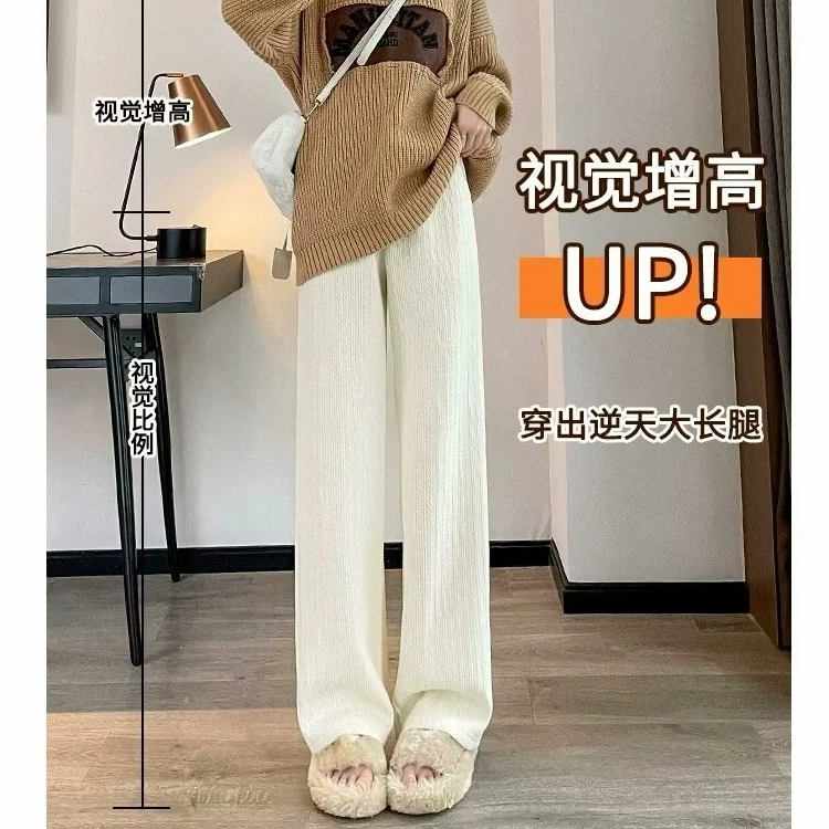 【萨萨BeFirm】大码宽松显瘦休闲修腿型春秋款百搭秋冬加绒卫裤