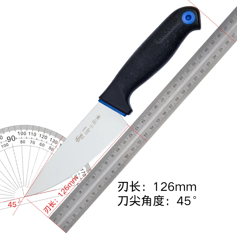 瑞典MORAKNIV莫拉日用户外不锈钢4130PG小刀