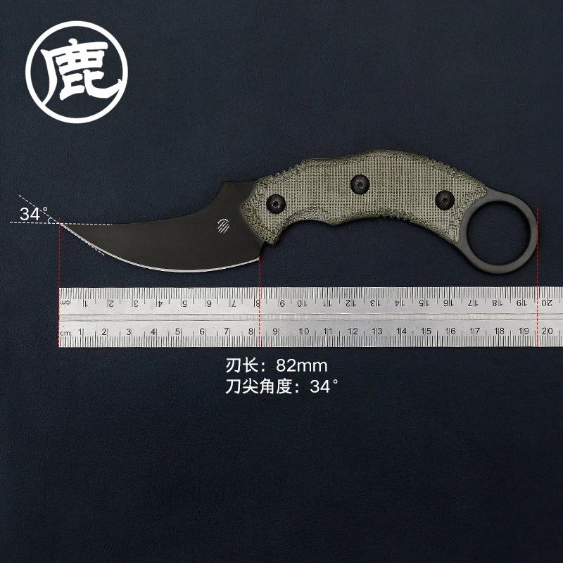 巴斯蒂内利系列MAKO鼠鲨米卡塔柄日用户外小刀锋利便携