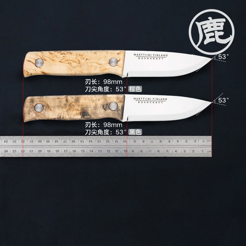 Marttiini手工制作冰雪全龙骨不锈钢锋利野营日用户外小刀