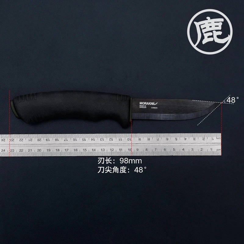 瑞典进口莫拉重型伙伴碳钢日用户外露营小刀锋利便携野营耐用小刀