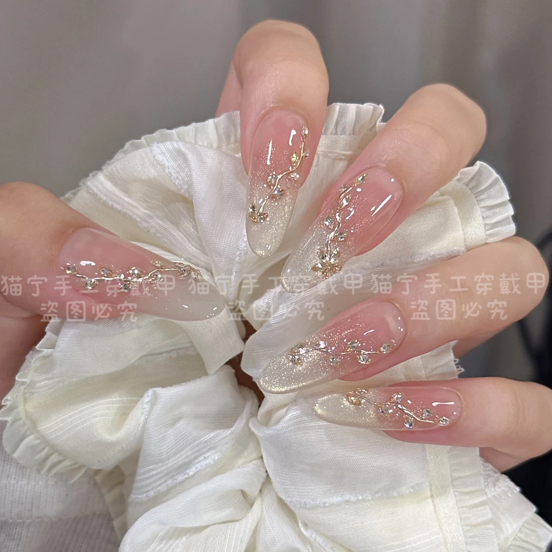 【掉钻联系客服补发】月光星河^_^轻奢金沙香槟拼钻猫眼纯美甲4预