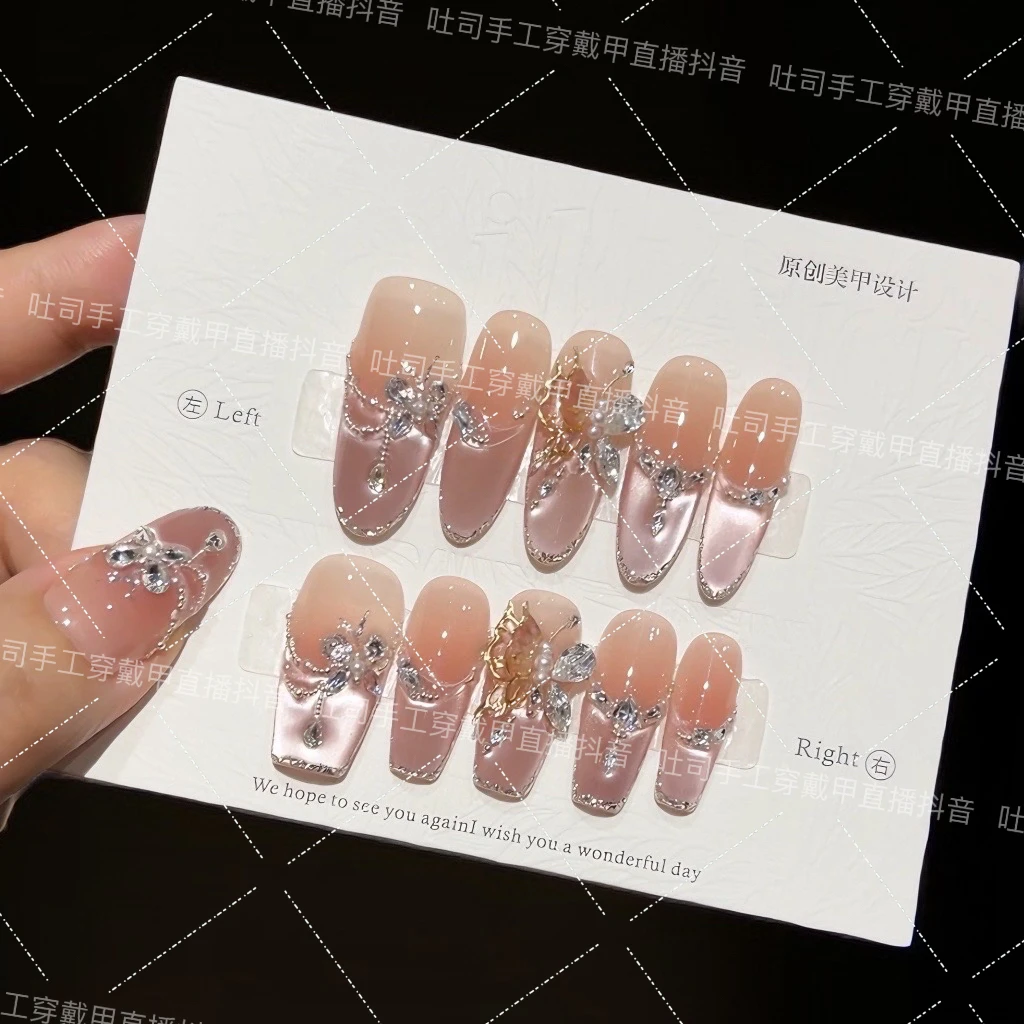 【掉钻联系客服补发】庄周梦蝶^_^轻奢立体蝴蝶拼钻猫眼纯手工预售