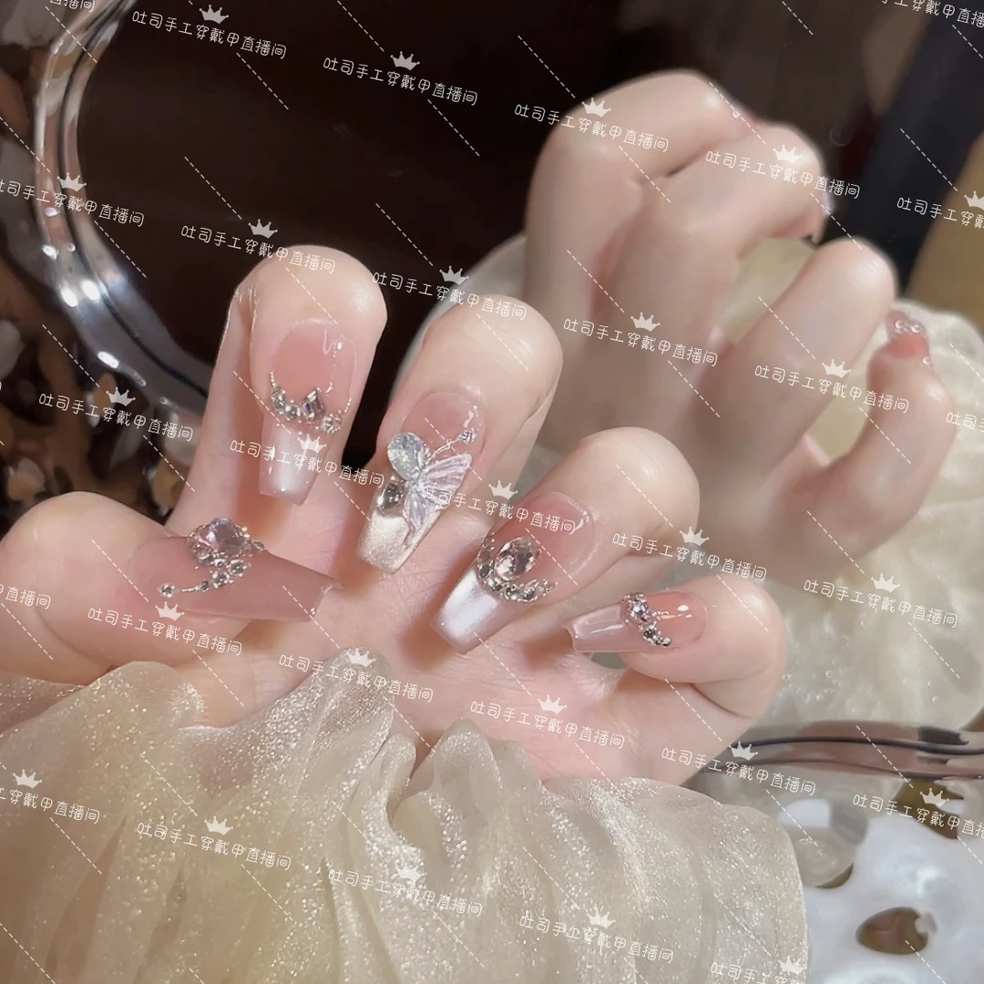 【掉钻联系客服补发】蝶影^_^夏日轻奢拼钻粉色猫眼纯手工美甲现