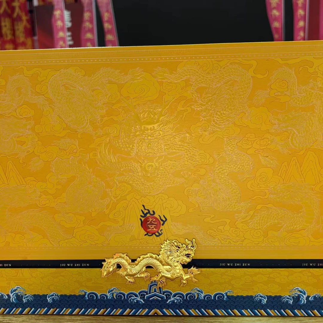 【仅展示用】精美礼盒-盒子-cz