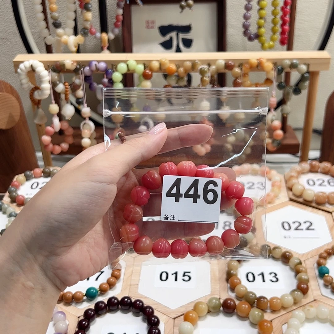 菩提根/象牙果吊坠