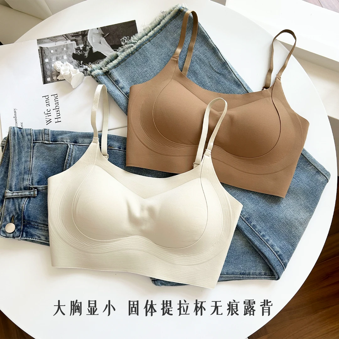 MANNIY-提拉杯无痕露背裸感固定胸垫防走光大胸显小女美背3230-1