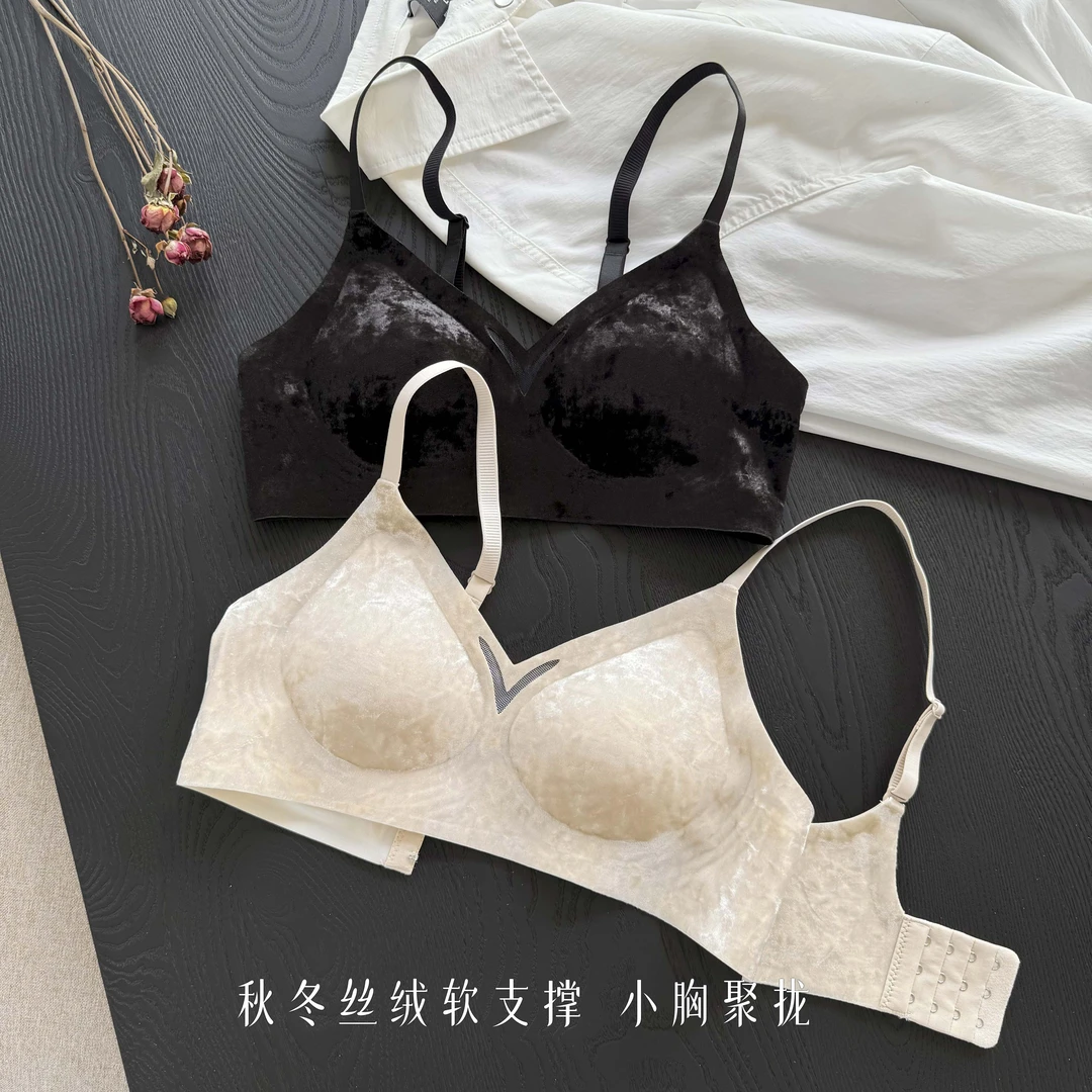MANNIY-胸聚拢无钢圈秋冬丝绒胸罩大胸显小收副乳防下垂美背119