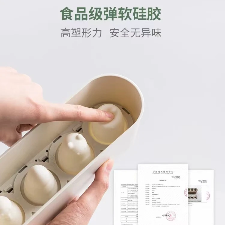 【福多多专属】清仓模具带盖家用冰糕冰棍冰棒冻冰块盒的磨具神器自