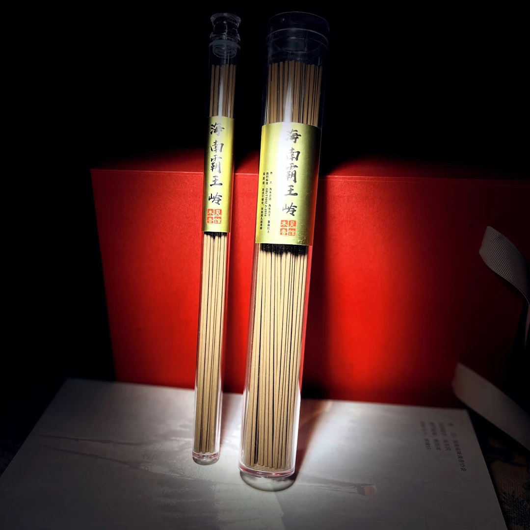 海南霸王岭 线香