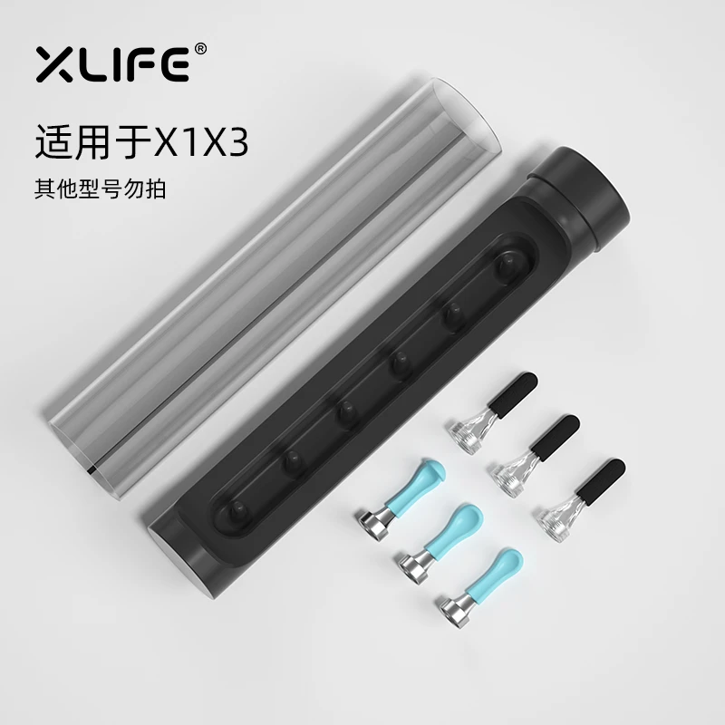 XlifeX1-X3型号专用可视耳勺家用耳勺头配件筒耳勺头采耳替换工具
