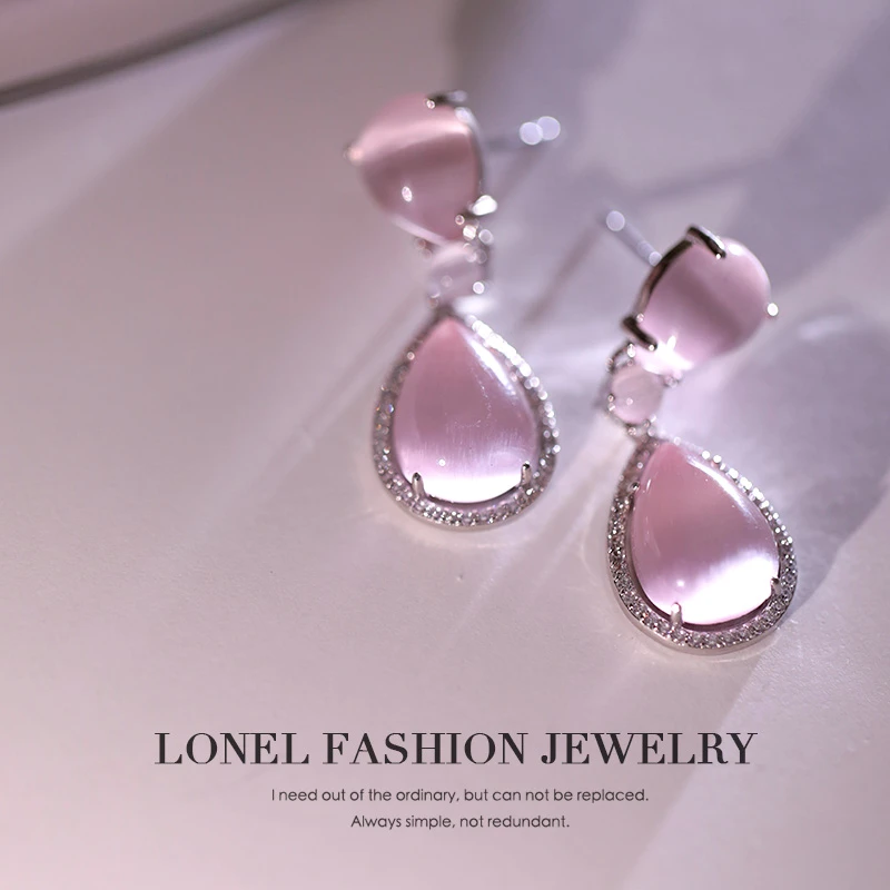 Lonel/洛奈 铜合金合成锆石耳饰  桃花诺 时尚百搭耳钉 DHSC22380
