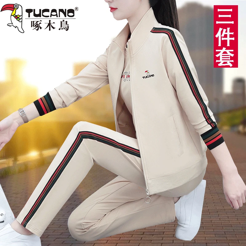 【官方正品】啄木鸟秋季运动服套装女2025新款减龄百搭洋气三件套