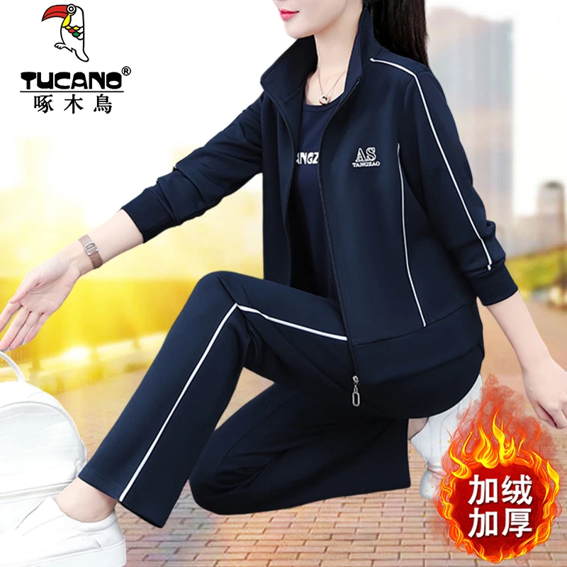 啄木鸟中年妈妈女装时尚套装开衫休闲跑步服运动春加绒两件套