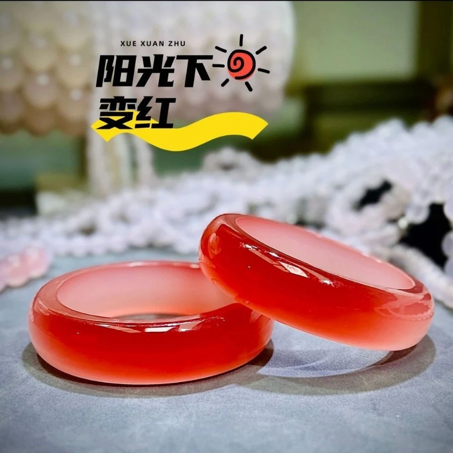 (香港国际典藏）血沉宝手镯  阳光下变色 手镯