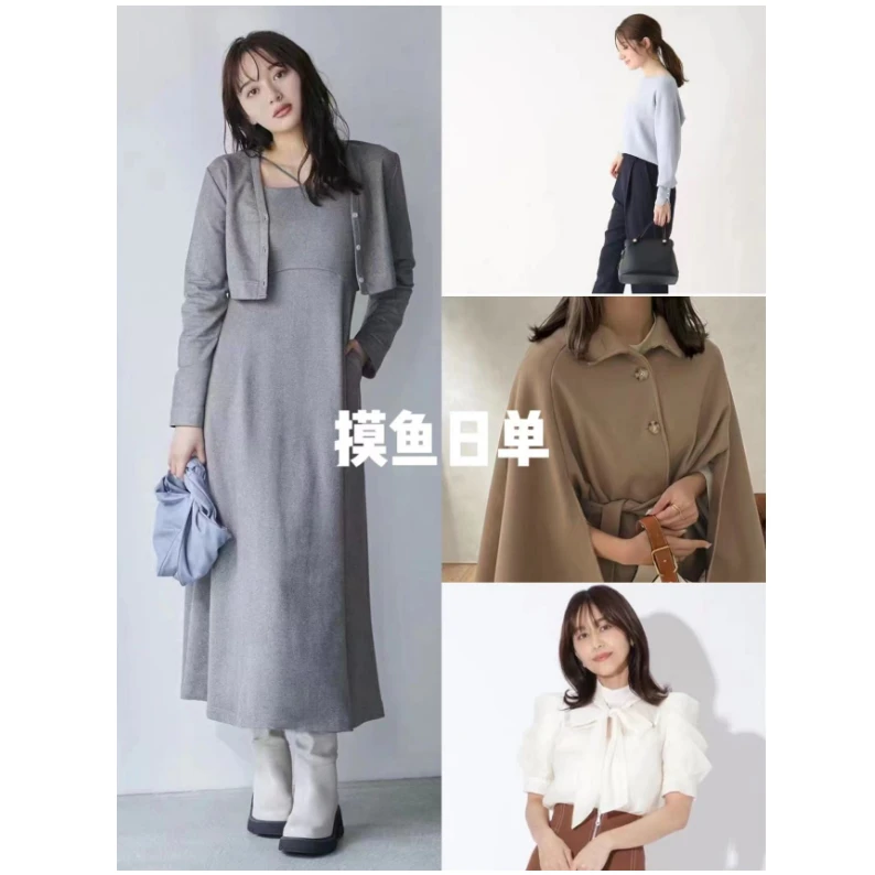 『摸鱼日单』 服饰链接