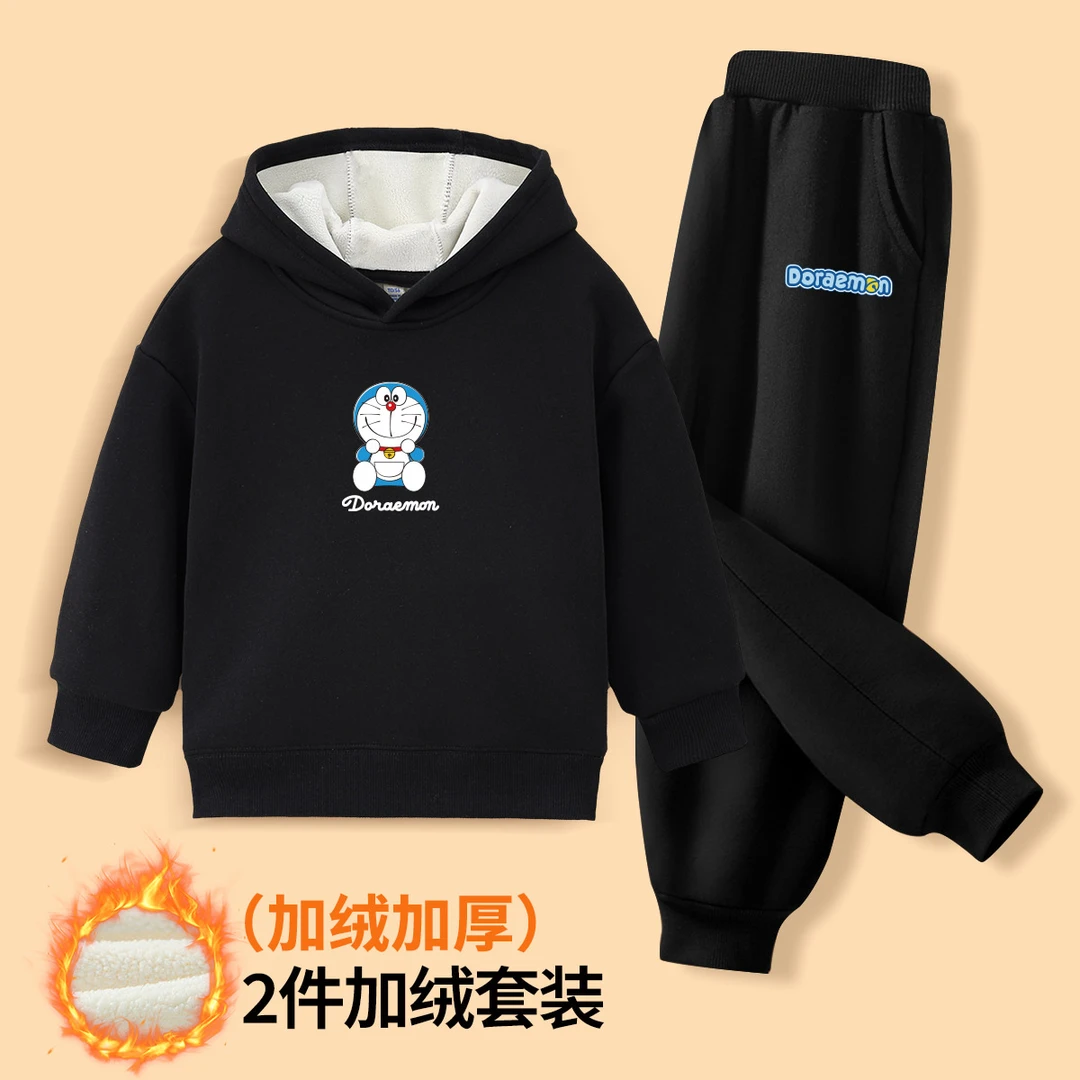 Doraemon哆啦A梦休闲运动套装加绒加厚动漫印花保暖舒适儿童款