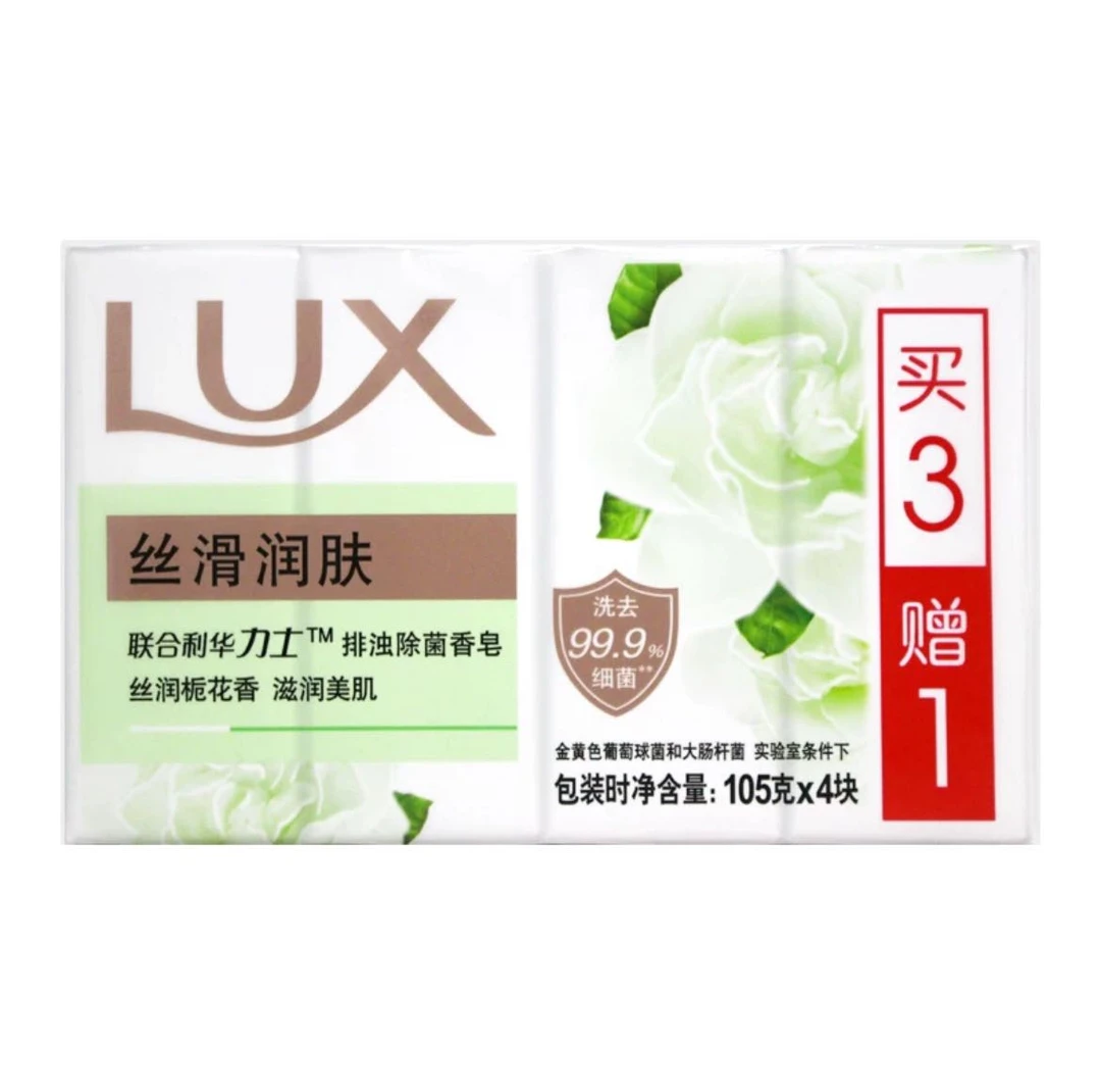 LUX/力士恒久嫩肤香皂 420g(105g*4块)