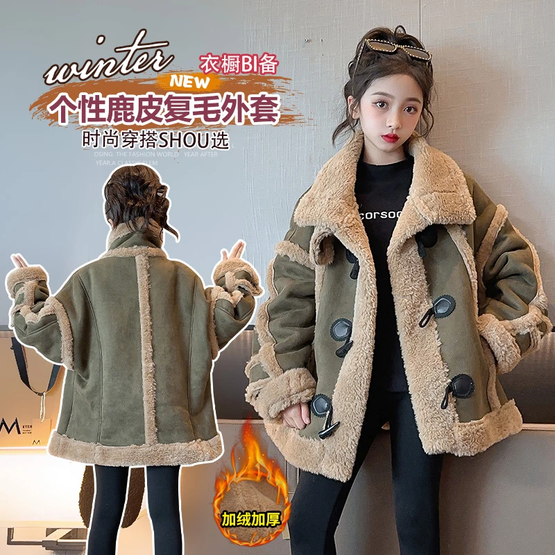 女童秋冬加绒外套2024新款大童儿童洋气加厚保暖上衣皮毛一体冬装