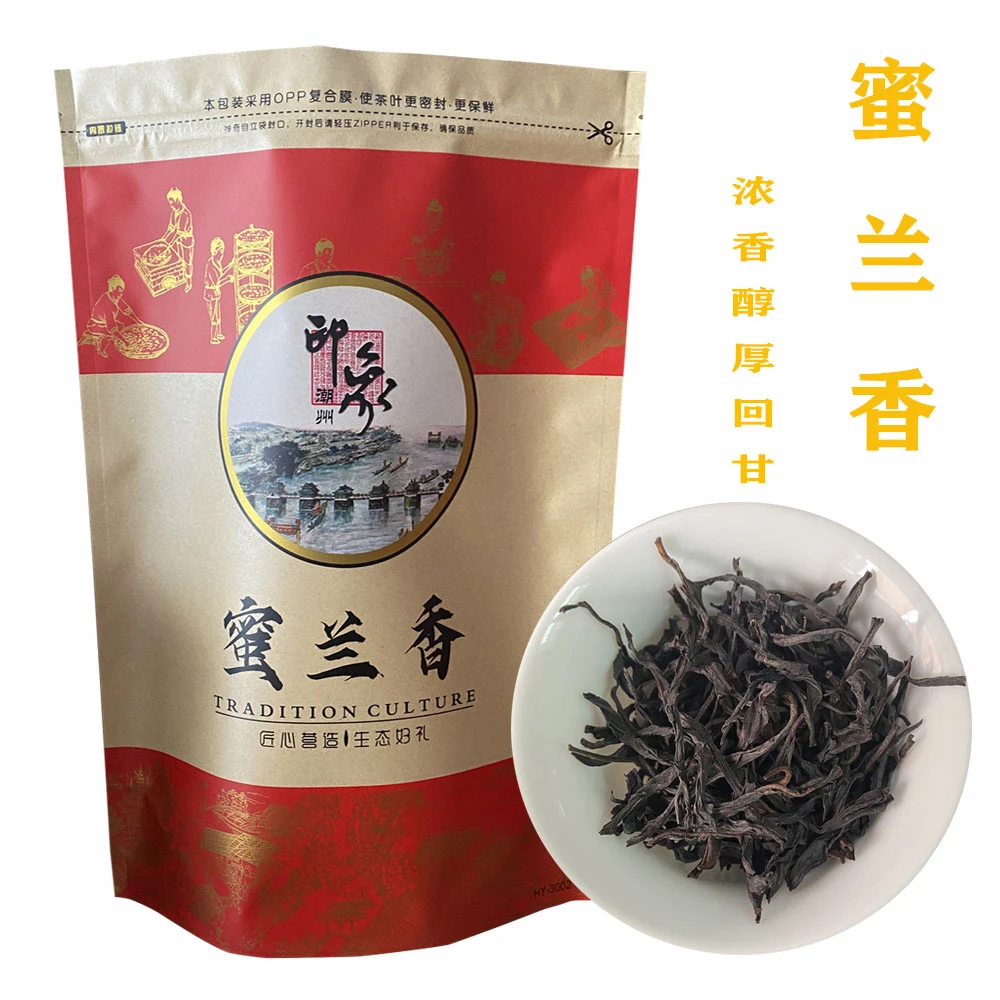 凤凰单枞茶蜜兰香浓香型500g潮州蜜兰香凤凰单丛茶潮汕乌龙茶茶叶