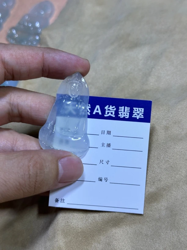 缅甸天然A货翡翠白冰一刀切素衣观音