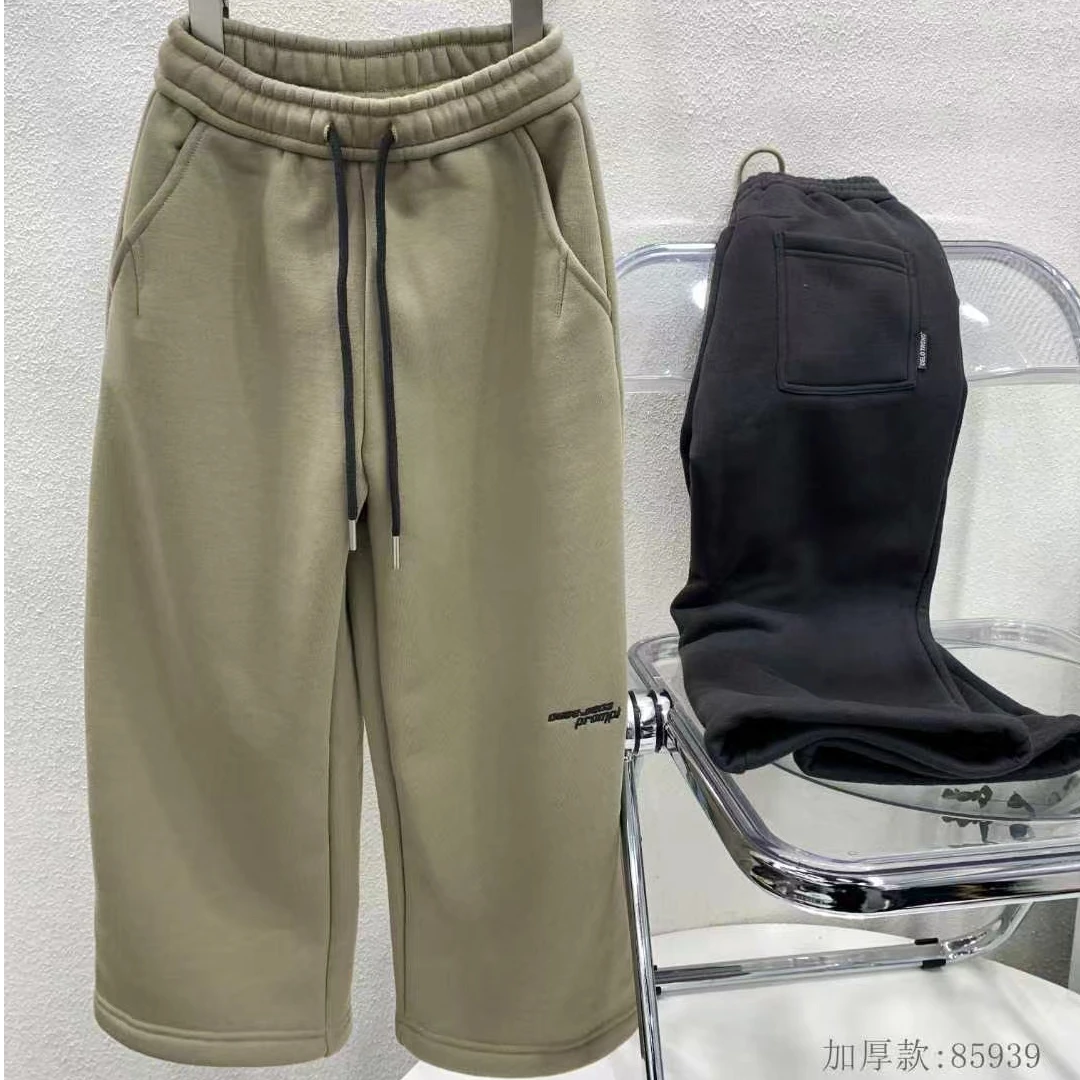 《MGZ》 2024冬季儿童时尚纯色系裤腿刺绣字母加绒针织裤 85939