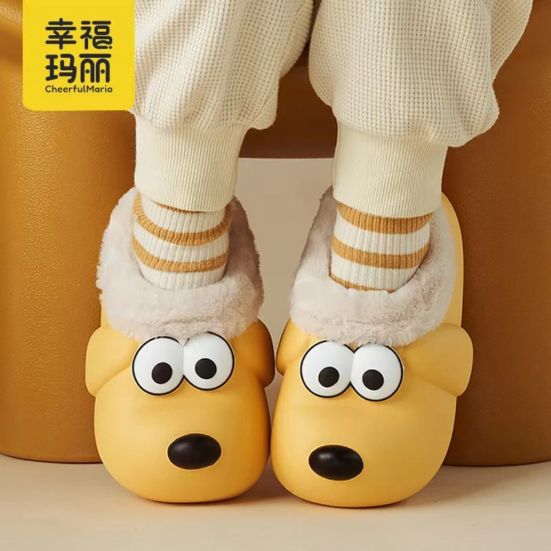 XF 2024秋冬新款居家防水可爱小狗毛毛棉拖鞋 BF-3222