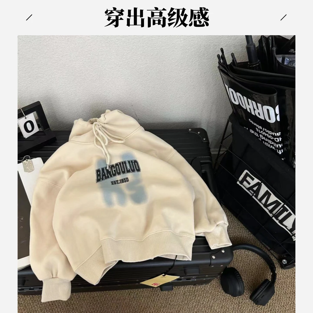 QJ 2024秋季新款休闲前拼色字母带帽加绒卫衣 90217